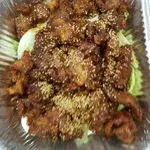 BBQ Pork Chop
