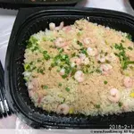 Seafood Fried Rice with Chicken Floss 黄金肉松海鲜炒饭