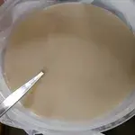 Steamed Yam Paste with Gingko Nut 蒸芋泥白果