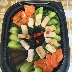 "Fatt Choy" with Imperial Abalone Slice & Wolfberries