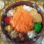 Imperial Abalone Treasure Platter "Yu Sheng"