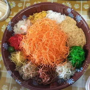Imperial Abalone Treasure Platter "Yu Sheng"