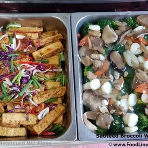 泰式肉松豆腐 Thai Style Beancurd w/ Floss