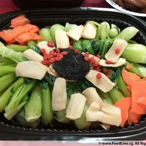 "Fatt Choy" with Imperial Abalone Slice & Wolfberries