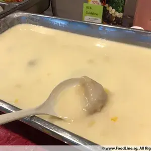 白果芋泥 Sweet Yam w/ Ginko Nuts