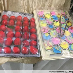 Happiness Ang Ku Kuehs
