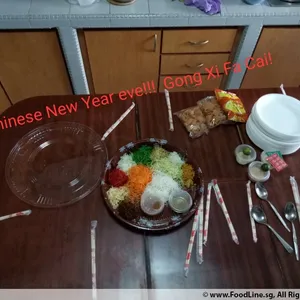 包赢鱼生 Bao Yin Yu Sheng