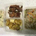 Tingkat Order: