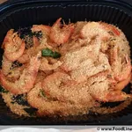 麦片鲜虾 Prawn w/ Cereal