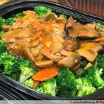 香菇西兰花 Sauteed Broccoli w/ Mushroom