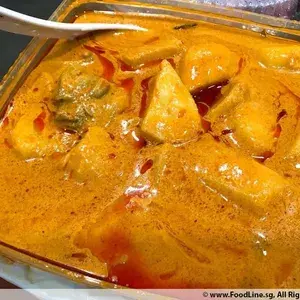 招牌咖喱鸡 Signature Curry Chicken