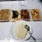 Tingkat Order: