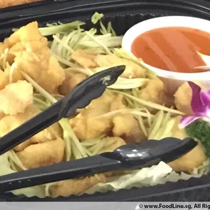 Mango Fish