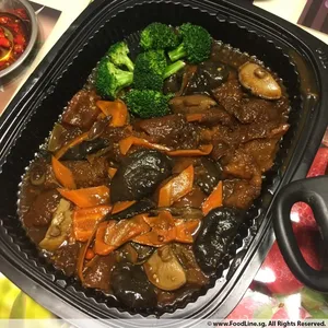 Braised Sea Cucumber 红烧海参