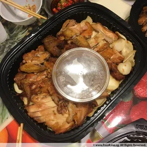 Roasted "Kampong" Chicken 酥炸杏花鸡