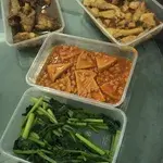 Tingkat Order: