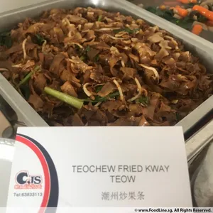 Teochew Fried Kway Teow