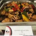 Claypot Tofu (V)