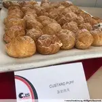 Custard Puff