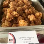 Wok-Fried Prawn in Plum Sauce