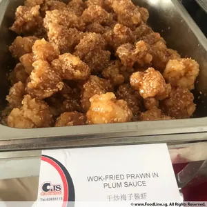 Wok-Fried Prawn in Plum Sauce