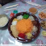 鸿运脆鱼皮吉祥捞起鱼生<br>