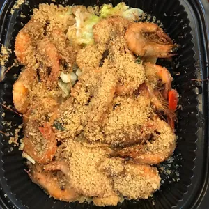Crispy Cereal Golden Prawn 黄金麦片虾