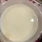 Steamed Yam Paste with Gingko Nut 蒸芋泥白果