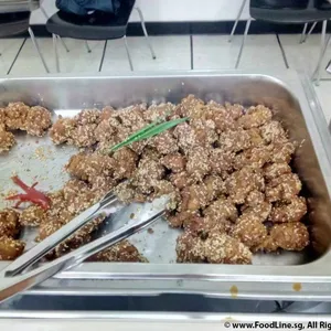 Honey Sesame Chicken