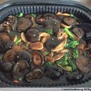香菇芥兰 Kailan w/Mushrooms
