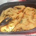 麦片鲜虾 Prawn w/ Cereal