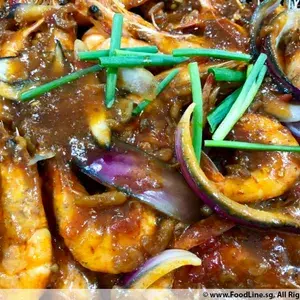 参巴鲜虾 Sambal Prawn