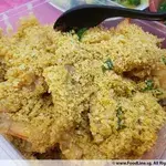 Golden Flakes Cereal Prawns<br>