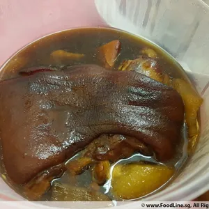 Sea Cucumber w/ Braised Pork Knuckles<br>
