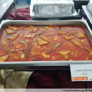 Curry Vegetable