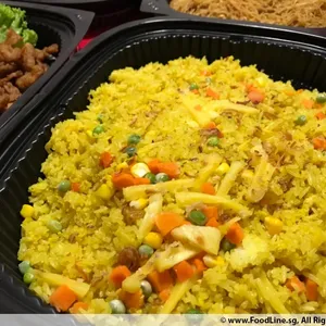 Pineapple Fried Rice