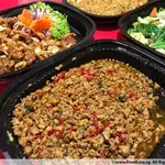 Basil Minced Chicken