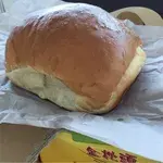3x Golden Pillow Curry Chicken Bun @$14.8