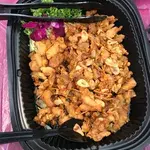 Honey Chicken
