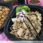 Grilled Pork Collar