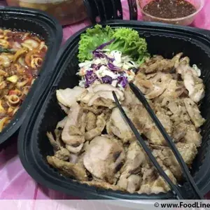 Grilled Pork Collar