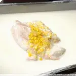 芋泥椰浆 Yam Paste w/ Coconut milk