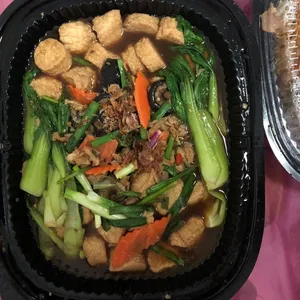 Egg Tofu with Mushrooms & Seow Bai Chye