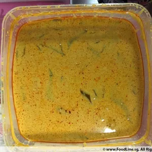 Signature Curry Chicken with Potatoes