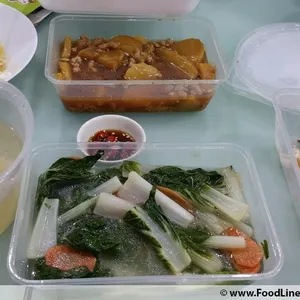 Meal Type: Dinner