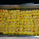 Steam Chicken Siew Mai