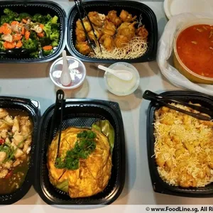 Yang Chow Fried Rice