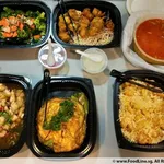 Singapore Curry Chicken w Potato