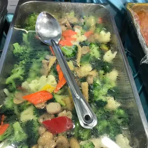 Deluxe Mixed Vegetables