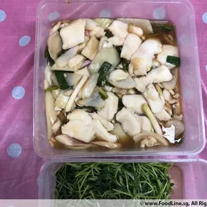Ginger Onion Fish Fillet 姜葱鱼片
